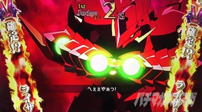 �n�C�X�N�[��D�~D2 �n�[�������ɉ��͂Ȃ�