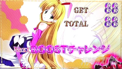 �n�C�X�N�[��D�~D2 �n�[�������ɉ��͂Ȃ�