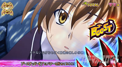 �n�C�X�N�[��D�~D2 �n�[�������ɉ��͂Ȃ�