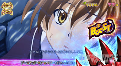 �n�C�X�N�[��D�~D2 �n�[�������ɉ��͂Ȃ�