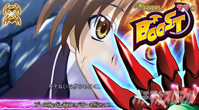 �n�C�X�N�[��D�~D2 �n�[�������ɉ��͂Ȃ�