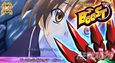 �n�C�X�N�[��D�~D2 �n�[�������ɉ��͂Ȃ�