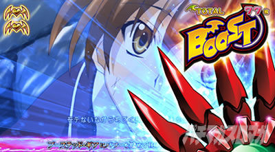 �n�C�X�N�[��D�~D2 �n�[�������ɉ��͂Ȃ�