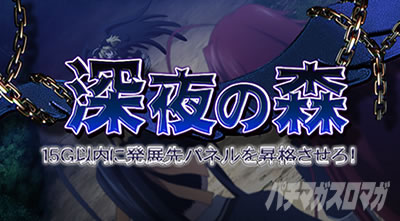 �n�C�X�N�[��D�~D2 �n�[�������ɉ��͂Ȃ�