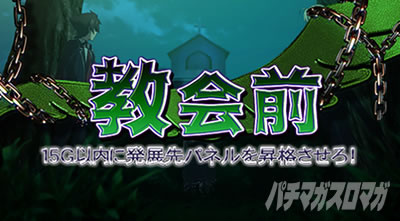 �n�C�X�N�[��D�~D2 �n�[�������ɉ��͂Ȃ�