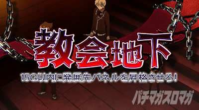 �n�C�X�N�[��D�~D2 �n�[�������ɉ��͂Ȃ�