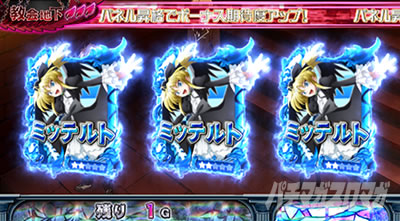 �n�C�X�N�[��D�~D2 �n�[�������ɉ��͂Ȃ�