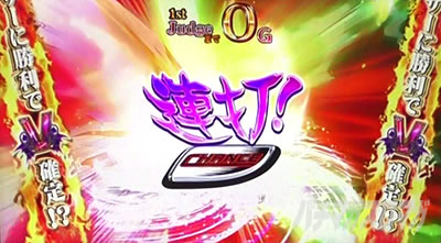 �n�C�X�N�[��D�~D2 �n�[�������ɉ��͂Ȃ�