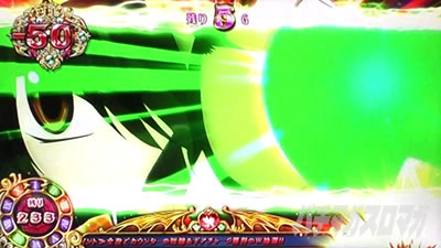 �n�C�X�N�[��D�~D2 �n�[�������ɉ��͂Ȃ�