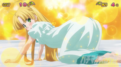 �n�C�X�N�[��D�~D2 �n�[�������ɉ��͂Ȃ�