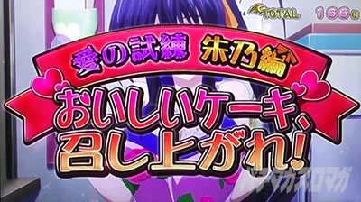 �n�C�X�N�[��D�~D2 �n�[�������ɉ��͂Ȃ�