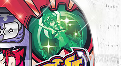 �n�C�X�N�[��D�~D2 �n�[�������ɉ��͂Ȃ�