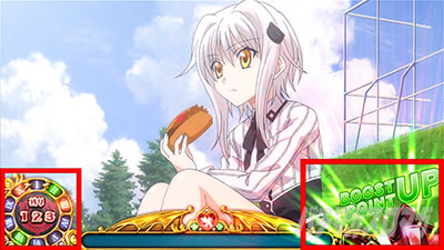 �n�C�X�N�[��D�~D2 �n�[�������ɉ��͂Ȃ�