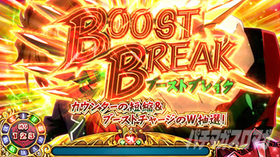 �n�C�X�N�[��D�~D2 �n�[�������ɉ��͂Ȃ�