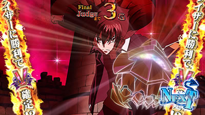 �n�C�X�N�[��D�~D2 �n�[�������ɉ��͂Ȃ�