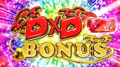 �n�C�X�N�[��D�~D2 �n�[�������ɉ��͂Ȃ�