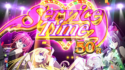 �n�C�X�N�[��D�~D2 �n�[�������ɉ��͂Ȃ�