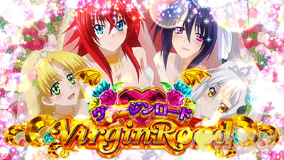 �n�C�X�N�[��D�~D2 �n�[�������ɉ��͂Ȃ�