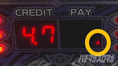 �n�C�X�N�[��D�~D2 �n�[�������ɉ��͂Ȃ�