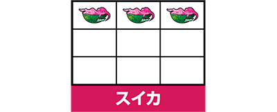 �n�C�X�N�[��D�~D2 �n�[�������ɉ��͂Ȃ�