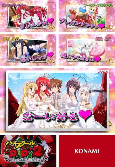 �n�C�X�N�[��D�~D2 �n�[�������ɉ��͂Ȃ�