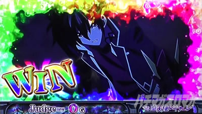 �n�C�X�N�[��D�~D2 �n�[�������ɉ��͂Ȃ�