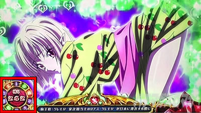 �n�C�X�N�[��D�~D2 �n�[�������ɉ��͂Ȃ�