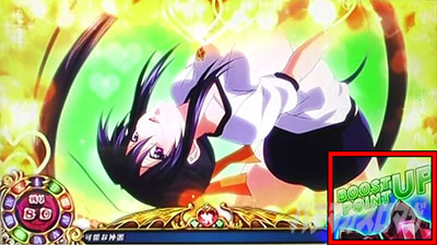 �n�C�X�N�[��D�~D2 �n�[�������ɉ��͂Ȃ�