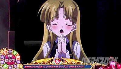 �n�C�X�N�[��D�~D2 �n�[�������ɉ��͂Ȃ�