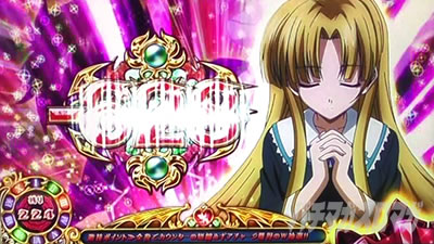 �n�C�X�N�[��D�~D2 �n�[�������ɉ��͂Ȃ�