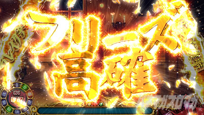 �n�C�X�N�[��D�~D2 �n�[�������ɉ��͂Ȃ�