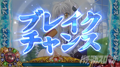 �n�C�X�N�[��D�~D2 �n�[�������ɉ��͂Ȃ�