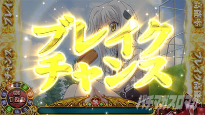 �n�C�X�N�[��D�~D2 �n�[�������ɉ��͂Ȃ�