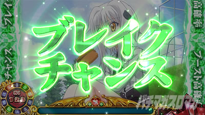 �n�C�X�N�[��D�~D2 �n�[�������ɉ��͂Ȃ�