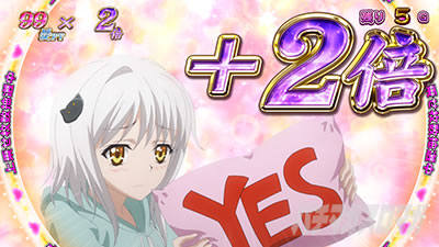 �n�C�X�N�[��D�~D2 �n�[�������ɉ��͂Ȃ�