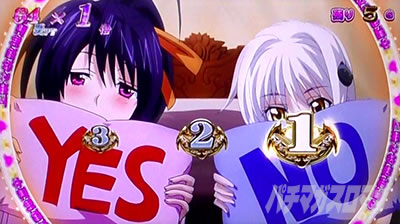 �n�C�X�N�[��D�~D2 �n�[�������ɉ��͂Ȃ�