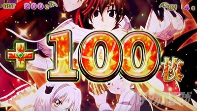 �n�C�X�N�[��D�~D2 �n�[�������ɉ��͂Ȃ�