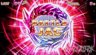 �n�C�X�N�[��D�~D2 �n�[�������ɉ��͂Ȃ�