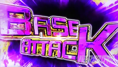 �p�`�X�� �{���o�[�K�[��