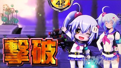 �p�`�X�� �{���o�[�K�[��