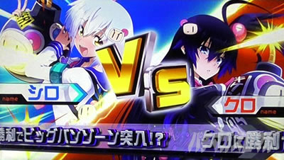 �p�`�X�� �{���o�[�K�[��