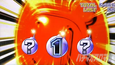 �p�`�X�� �{���o�[�K�[��