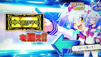 �p�`�X�� �{���o�[�K�[��