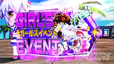 �p�`�X�� �{���o�[�K�[��