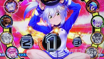 �p�`�X�� �{���o�[�K�[��