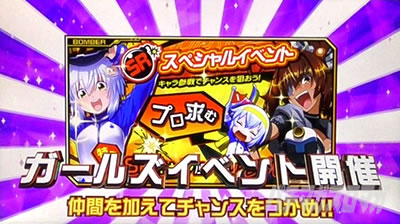 �p�`�X�� �{���o�[�K�[��