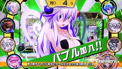 �p�`�X�� �{���o�[�K�[��