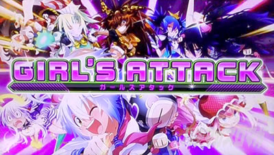 �p�`�X�� �{���o�[�K�[��