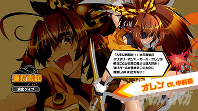 �p�`�X�� �{���o�[�K�[��