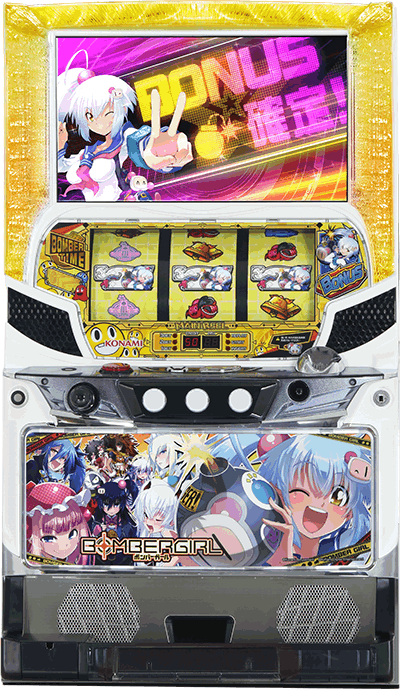 �p�`�X�� �{���o�[�K�[����ʐ^